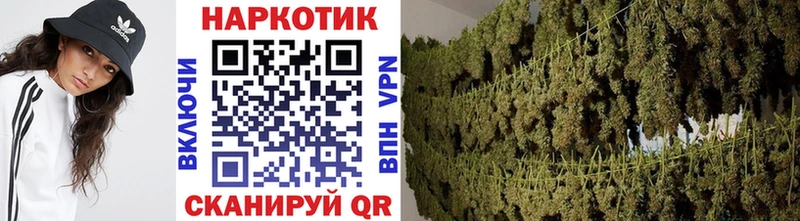 Купить Cocaine  БУТИРАТ  ГАШИШ  МЕФ  APVP  Краснокамск