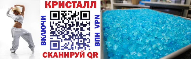 АМФ 98% Краснокамск