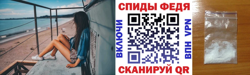 Купить где  Краснокамск  Amphetamine Premium 