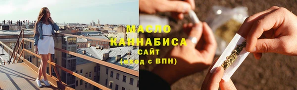 наркотики Каменка
