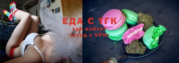 прущие крисы Карталы