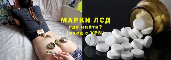 COCAINE Касимов