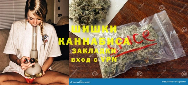 наркотики Каменка