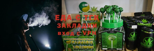 прущие крисы Карталы