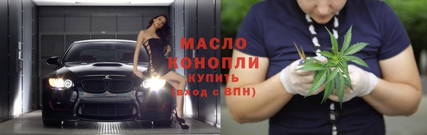 наркотики Каменка