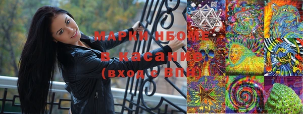 наркотики Каменск-Шахтинский