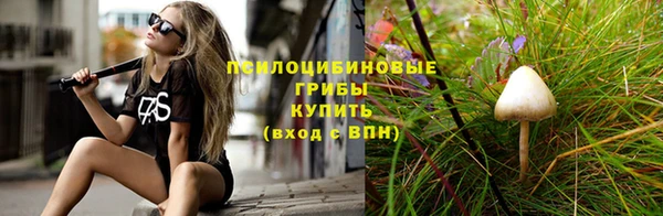 прущие крисы Карталы