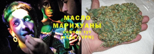 COCAINE Касимов