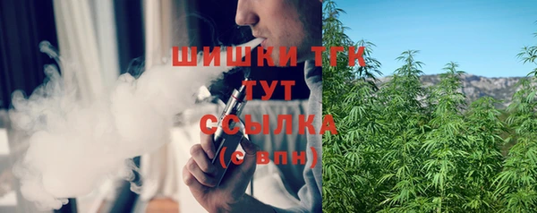наркотики Каменск-Шахтинский