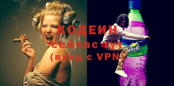 ALPHA PVP Карпинск