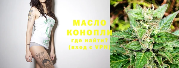 наркотики Каменка