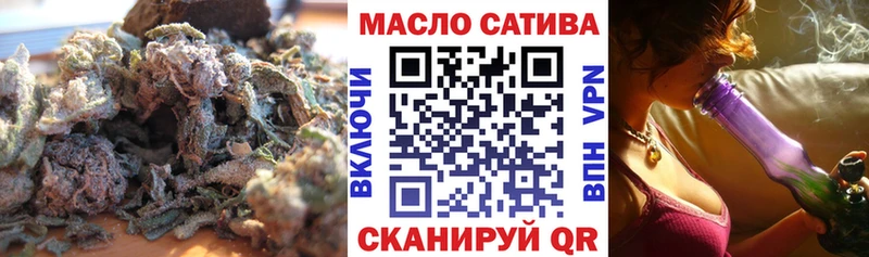 ТГК вейп с тгк  Купить закладки  Краснокамск 
