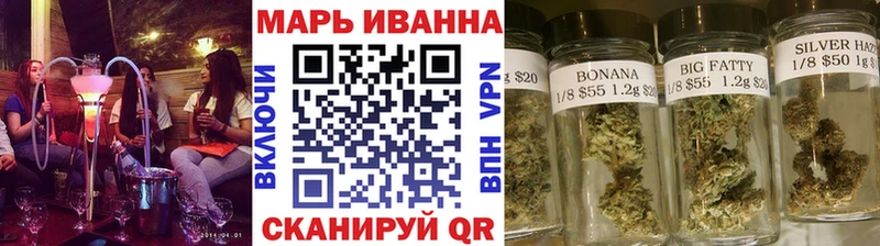 Бошки Шишки THC 21%  Купить где  Краснокамск 
